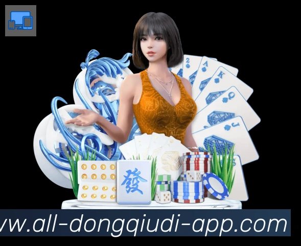 App 展示图